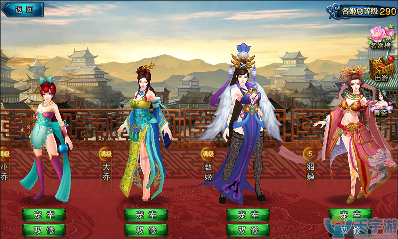 图片13.png