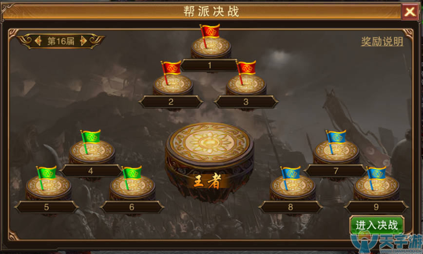 图片14.png