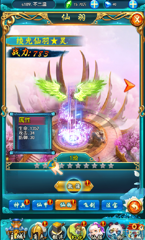 1.png