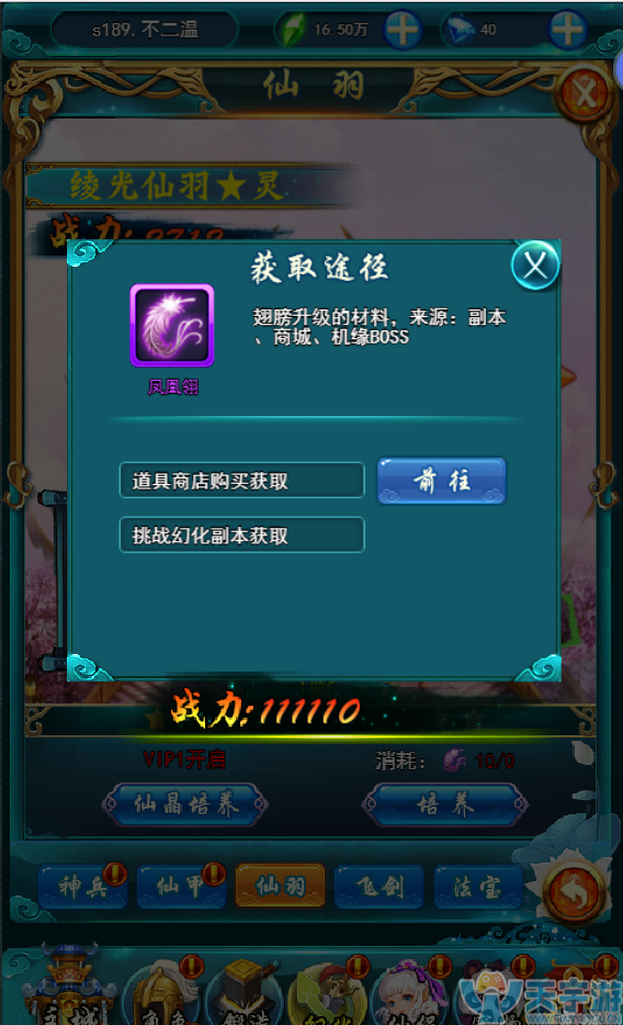 2.png