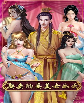 皇上我要爆衣版h5-媒体礼包领取-天宇游戏礼包中心