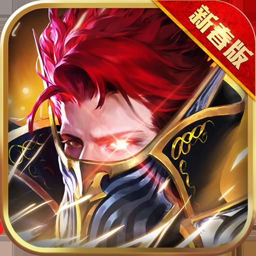 全民奇迹-1