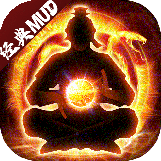 天子令 天子令