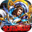 街机之三国战记 街机之三国战记