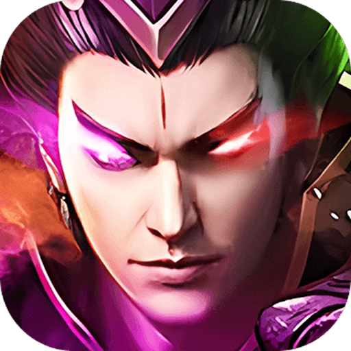 三国英雄传奇0.1折H5