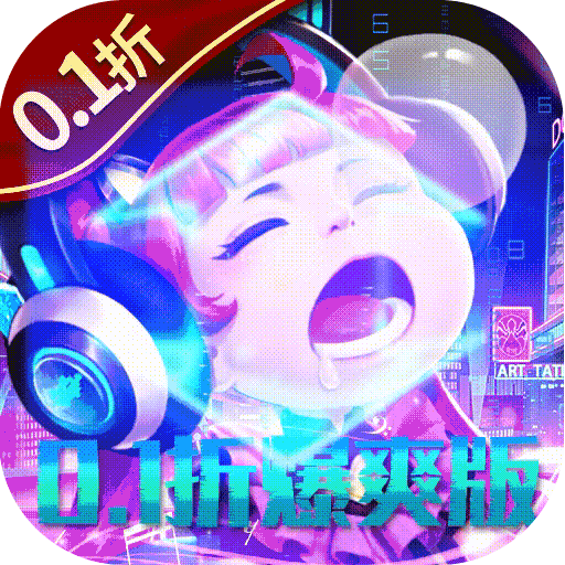 迷你战机（0.1折异世界）H5