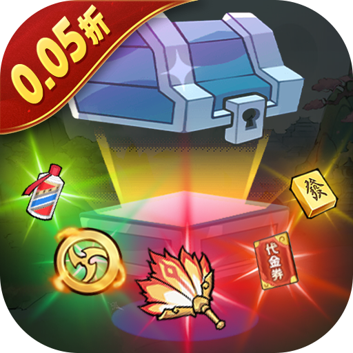 指尖决斗家（0.05折开箱出金）H5