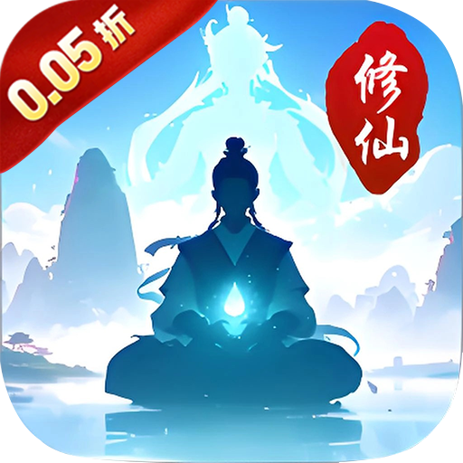 御龙城堡（超返0.05折日送6480）H5