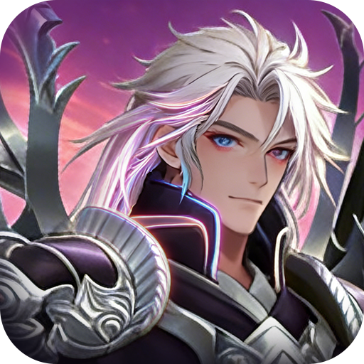 三国仙侠志（H5封妖录）