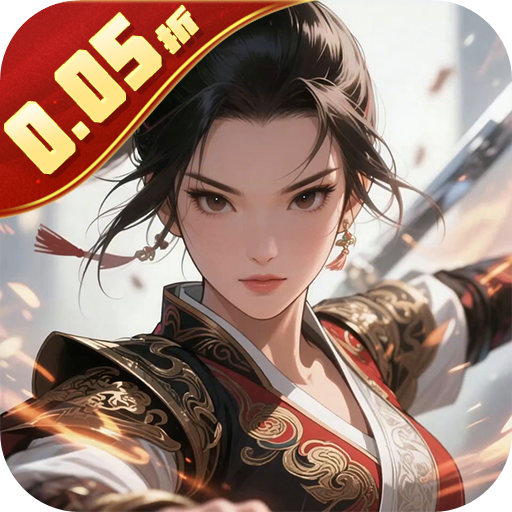 醉红楼（0.05折十步一杀）H5