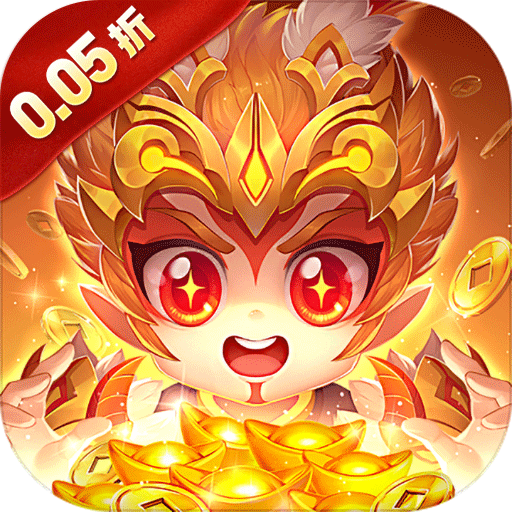 初音速（金蝉脱壳0.05折）H5