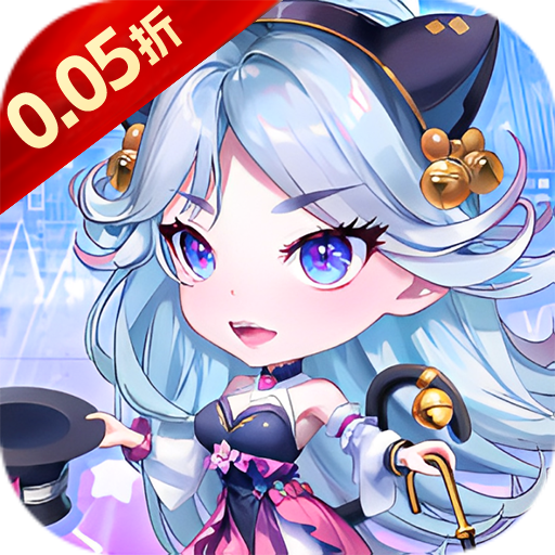 剑倚天下（0.05折天天送20000）H5