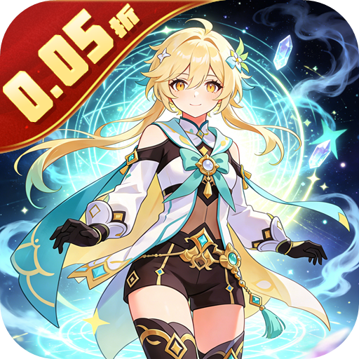 封神策（0.05折仙灵无敌）H5