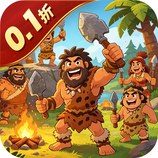 口袋喵喵（0.1折石器之光）H5