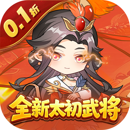 魂斗三国（0.1折打金免费版）H5
