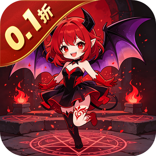 女武神之剑（0.1折天使之剑）H5