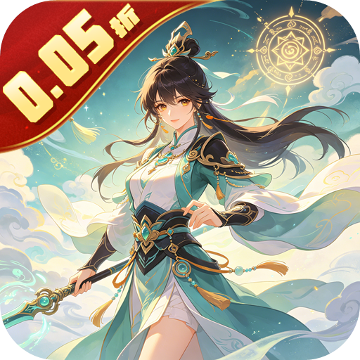 问鼎封神（0.05折一念永恒）H5