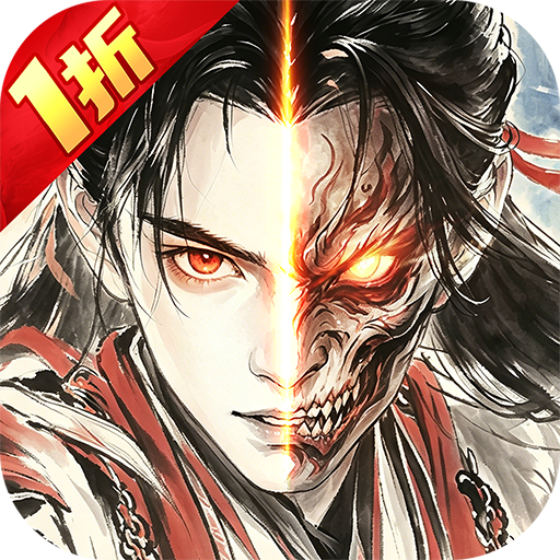侠侣天下（文字武侠1折免费版）H5