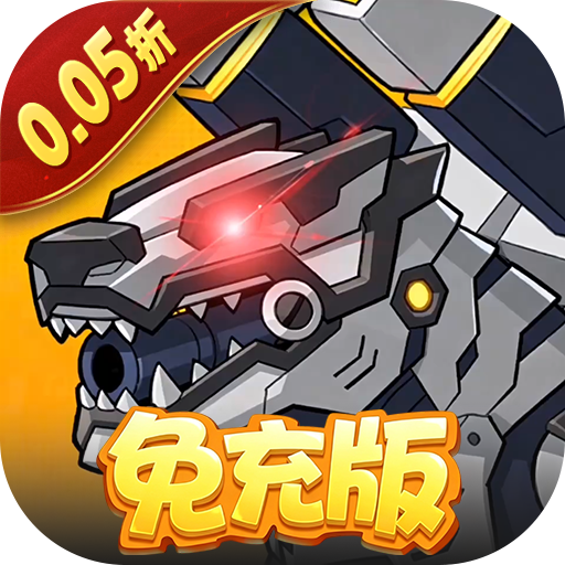 豆豆打僵尸（0.05折免充版）H5